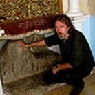 Израиль