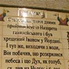 Израиль