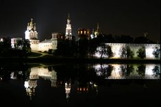 Ночной город