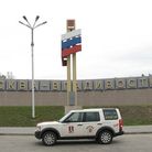 Moscow-Kamchatka-Moscow