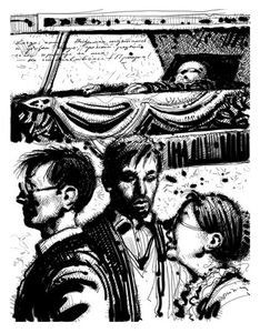 Воспитание