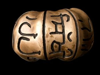 Rudraksha IV
